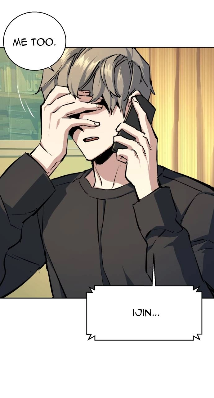 Mercenary Enrollment Chapter 163, page 33 of 106
