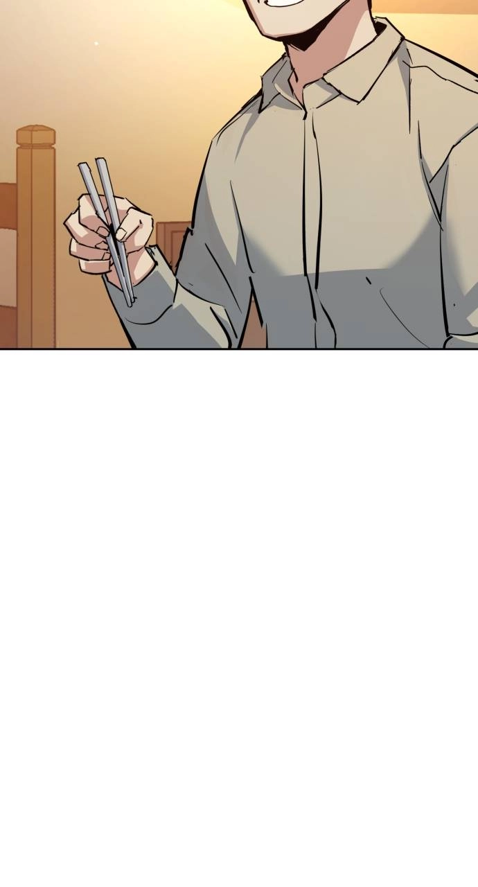 Mercenary Enrollment Chapter 163, page 57 of 106