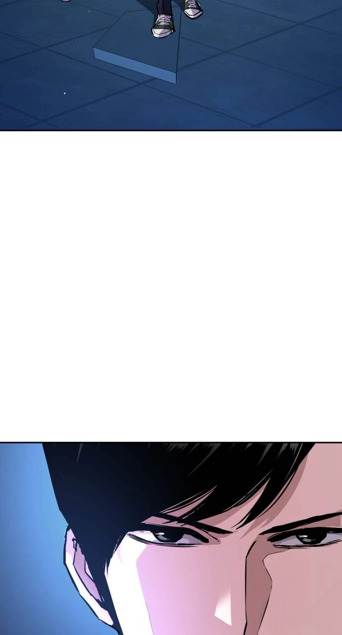 Mercenary Enrollment Chapter 164, page 104 of 107