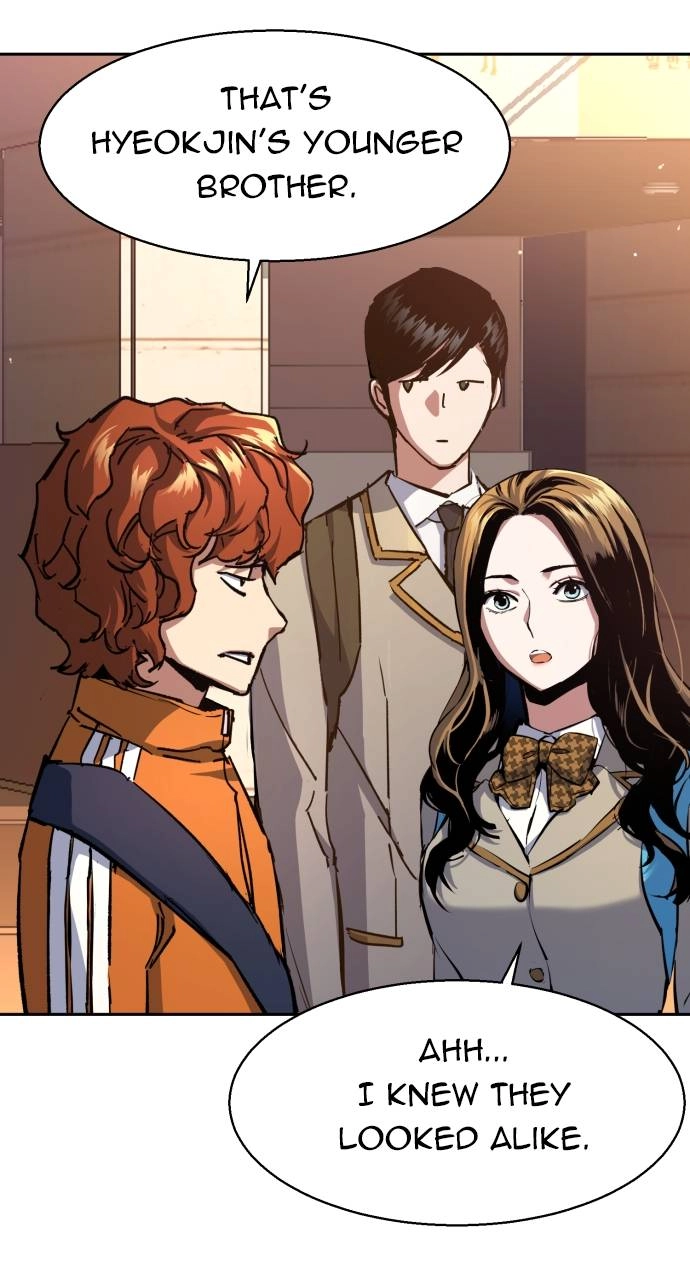 Mercenary Enrollment Chapter 164, page 19 of 107
