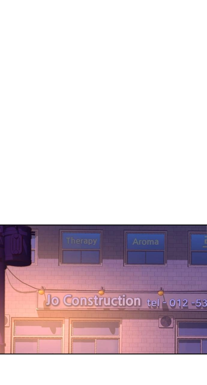Mercenary Enrollment Chapter 164, page 25 of 107