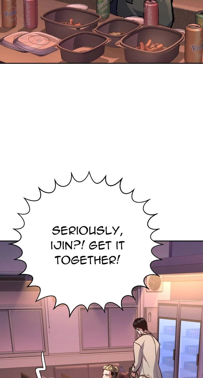 Mercenary Enrollment Chapter 164, page 27 of 107