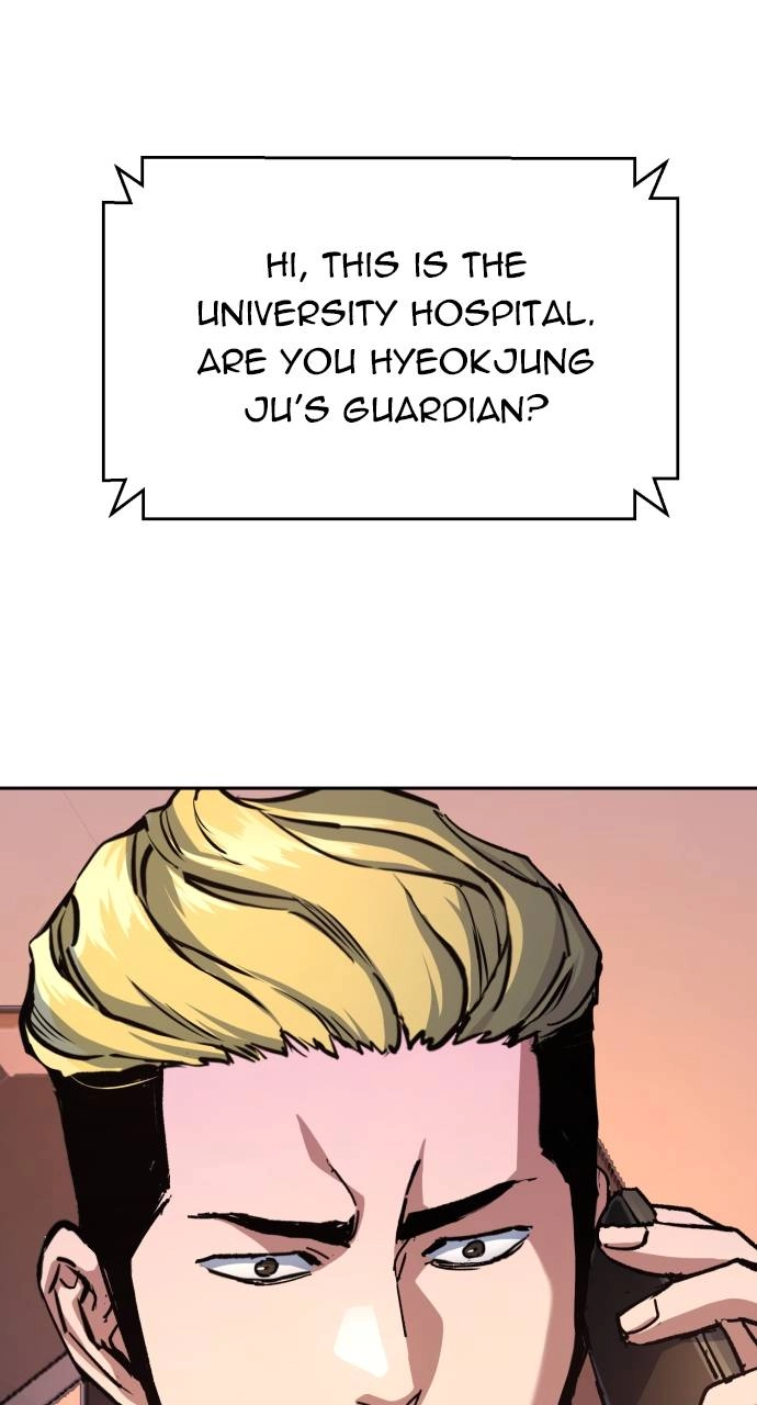 Mercenary Enrollment Chapter 164, page 32 of 107