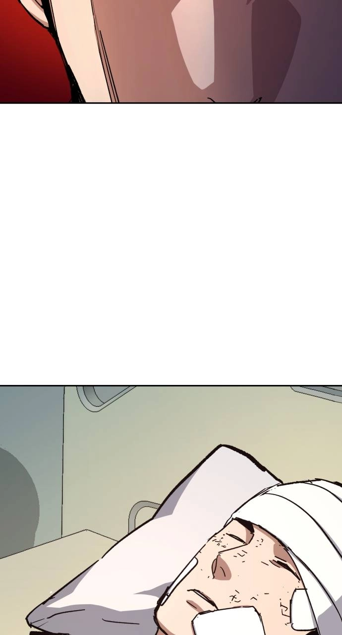 Mercenary Enrollment Chapter 164, page 50 of 107