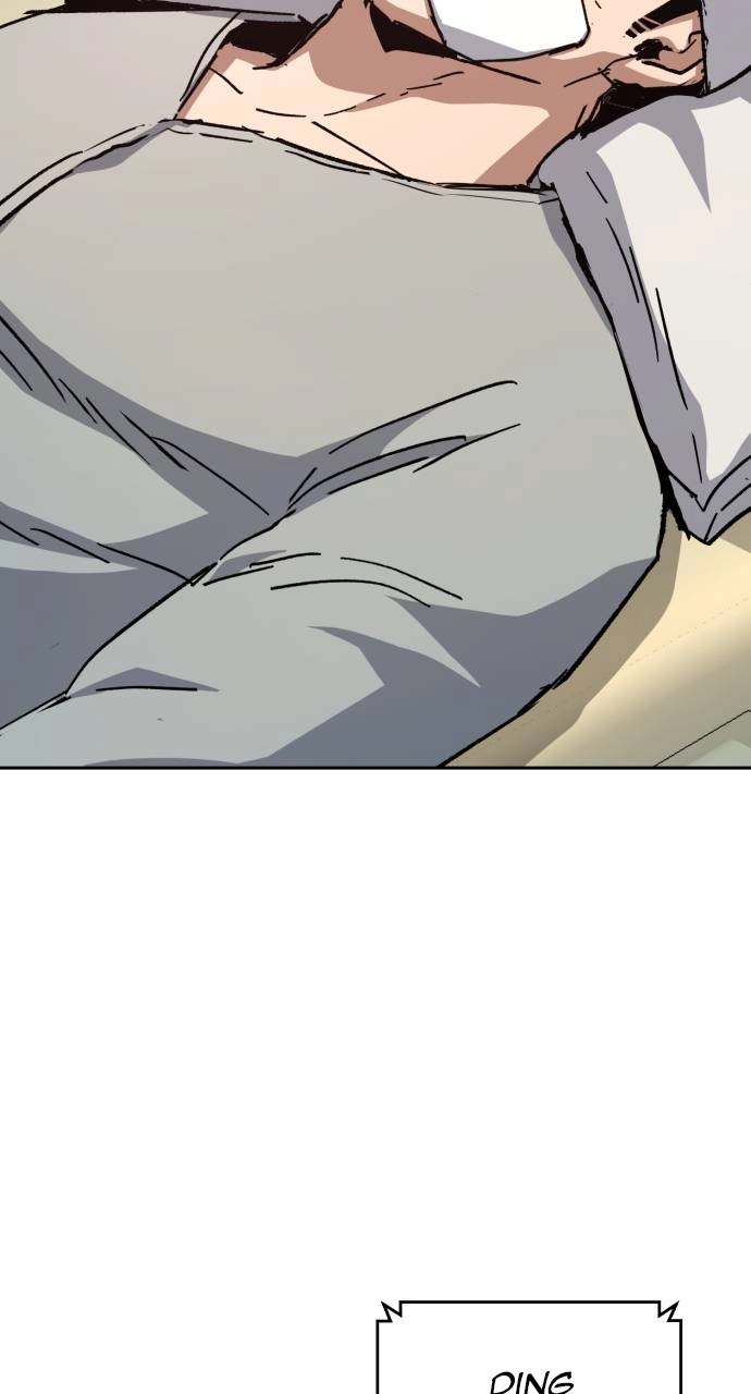 Mercenary Enrollment Chapter 164, page 51 of 107