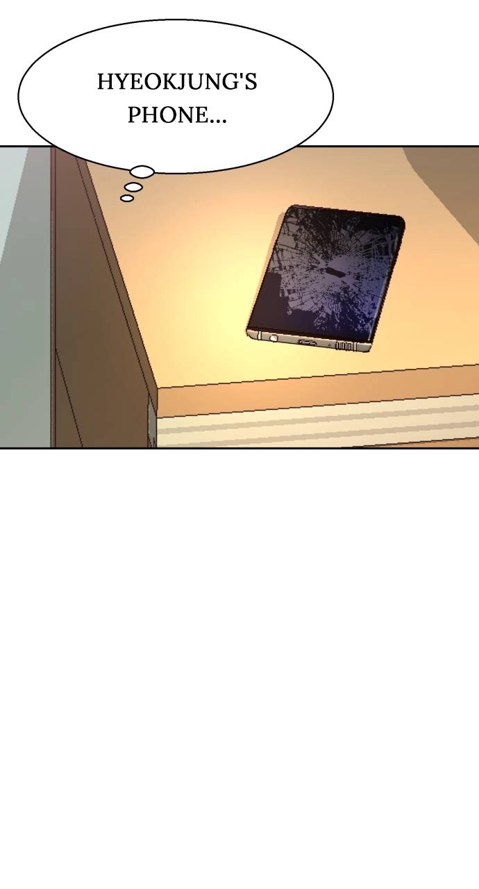 Mercenary Enrollment Chapter 164, page 53 of 107