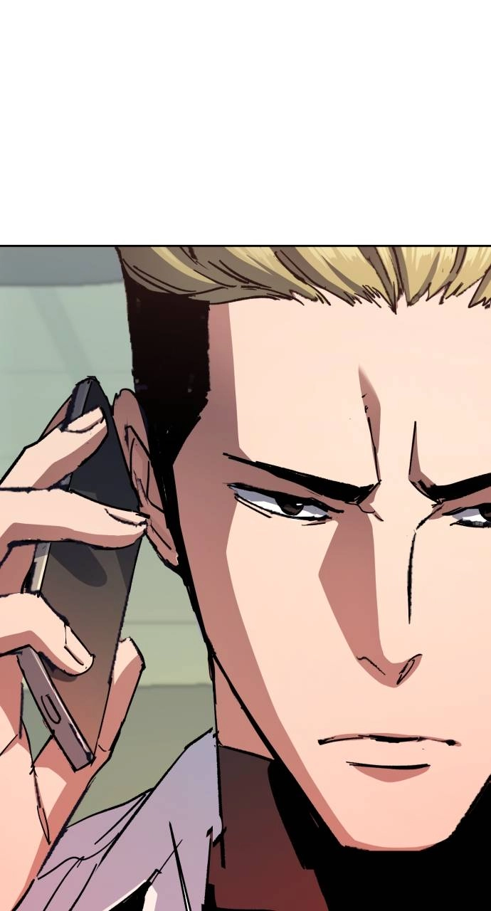 Mercenary Enrollment Chapter 164, page 60 of 107