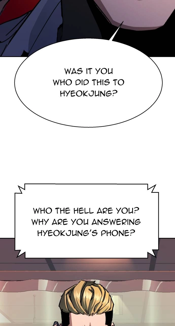 Mercenary Enrollment Chapter 164, page 62 of 107