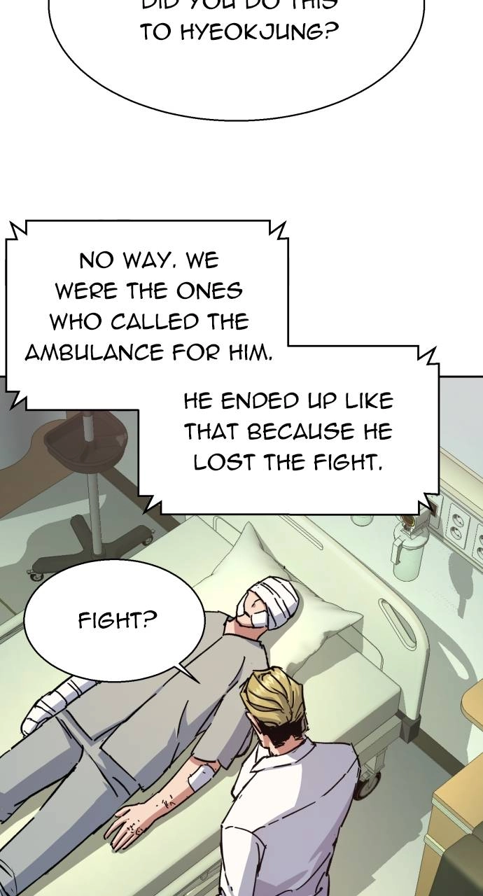 Mercenary Enrollment Chapter 164, page 65 of 107
