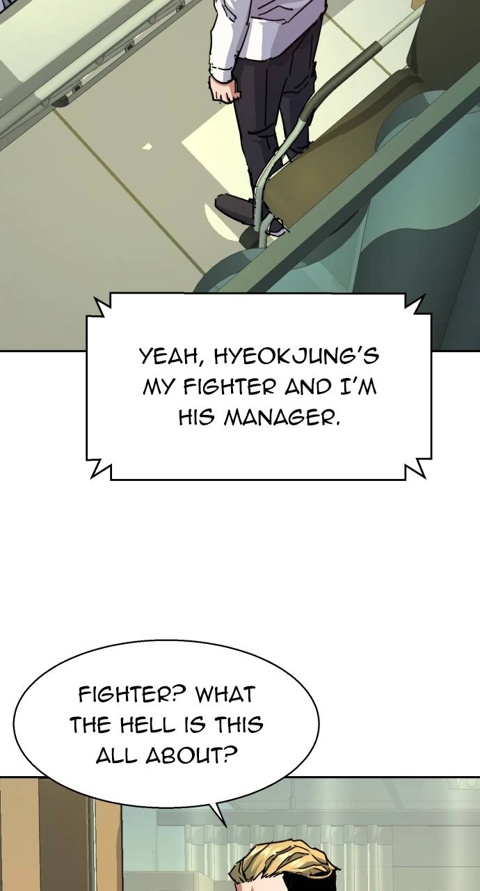 Mercenary Enrollment Chapter 164, page 66 of 107