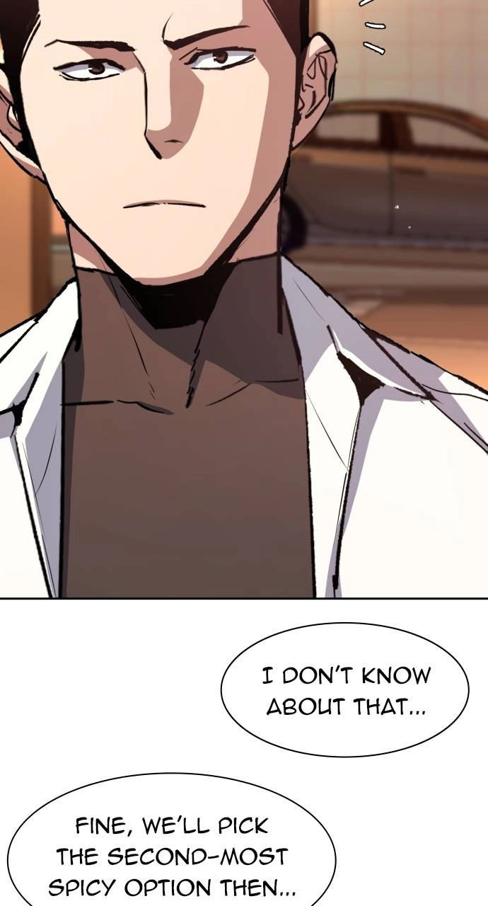 Mercenary Enrollment Chapter 164, page 7 of 107