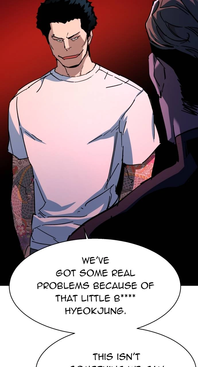 Mercenary Enrollment Chapter 164, page 83 of 107