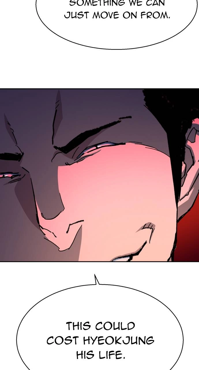 Mercenary Enrollment Chapter 164, page 84 of 107