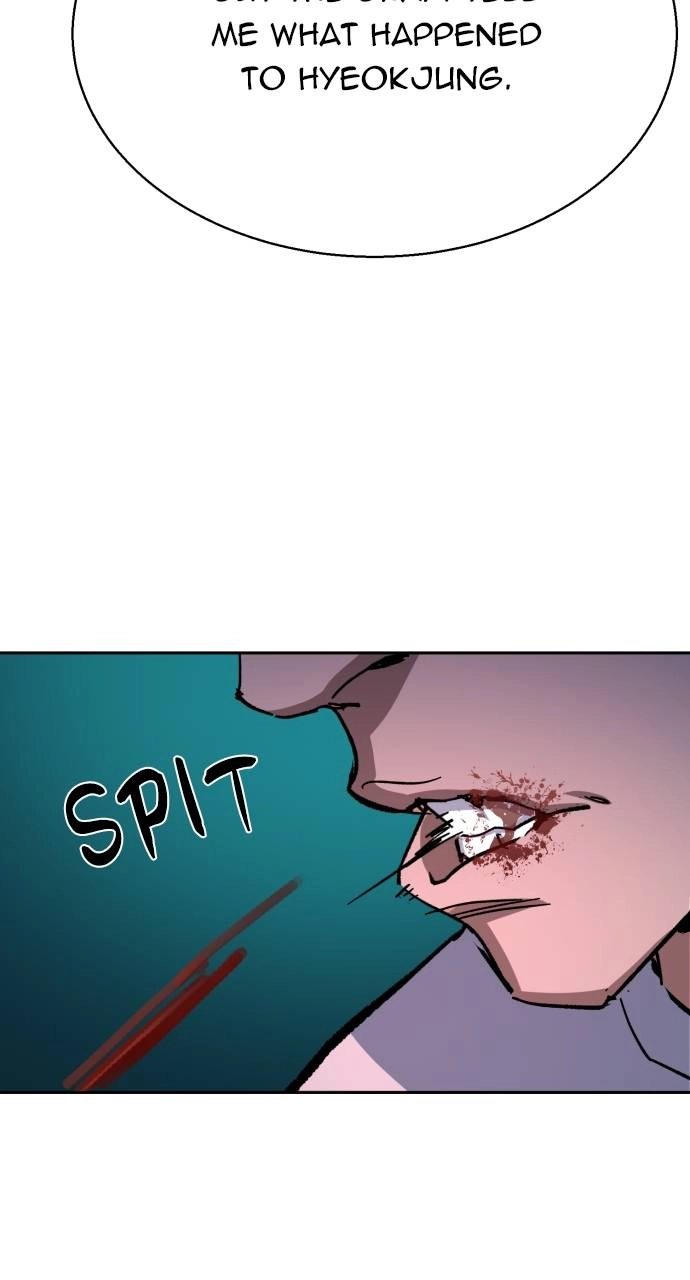 Mercenary Enrollment Chapter 164, page 89 of 107