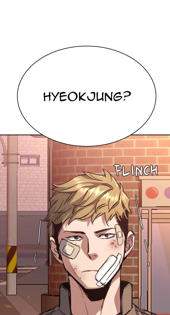 Mercenary Enrollment Chapter 164, page 9 of 107