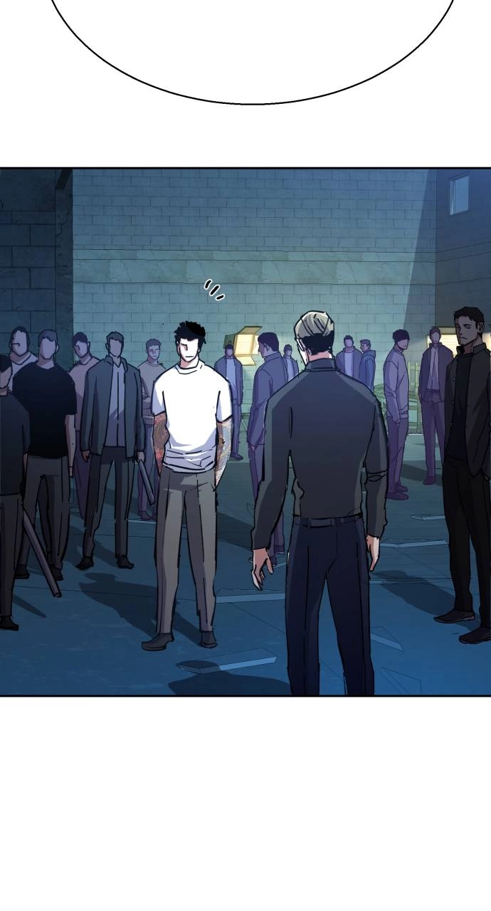 Mercenary Enrollment Chapter 164, page 97 of 107