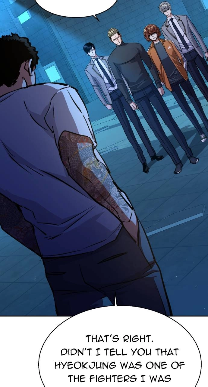 Mercenary Enrollment Chapter 165, page 10 of 106