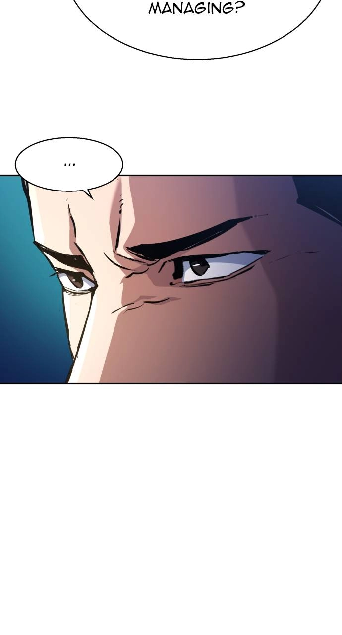 Mercenary Enrollment Chapter 165, page 11 of 106