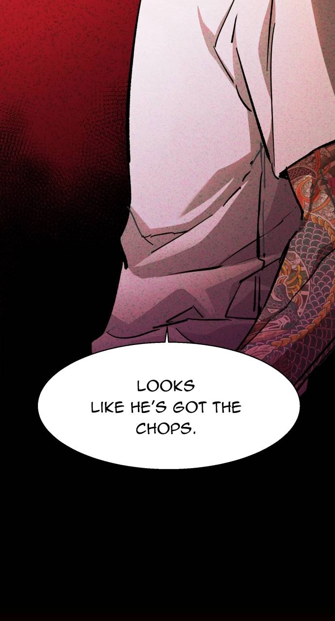 Mercenary Enrollment Chapter 165, page 28 of 106
