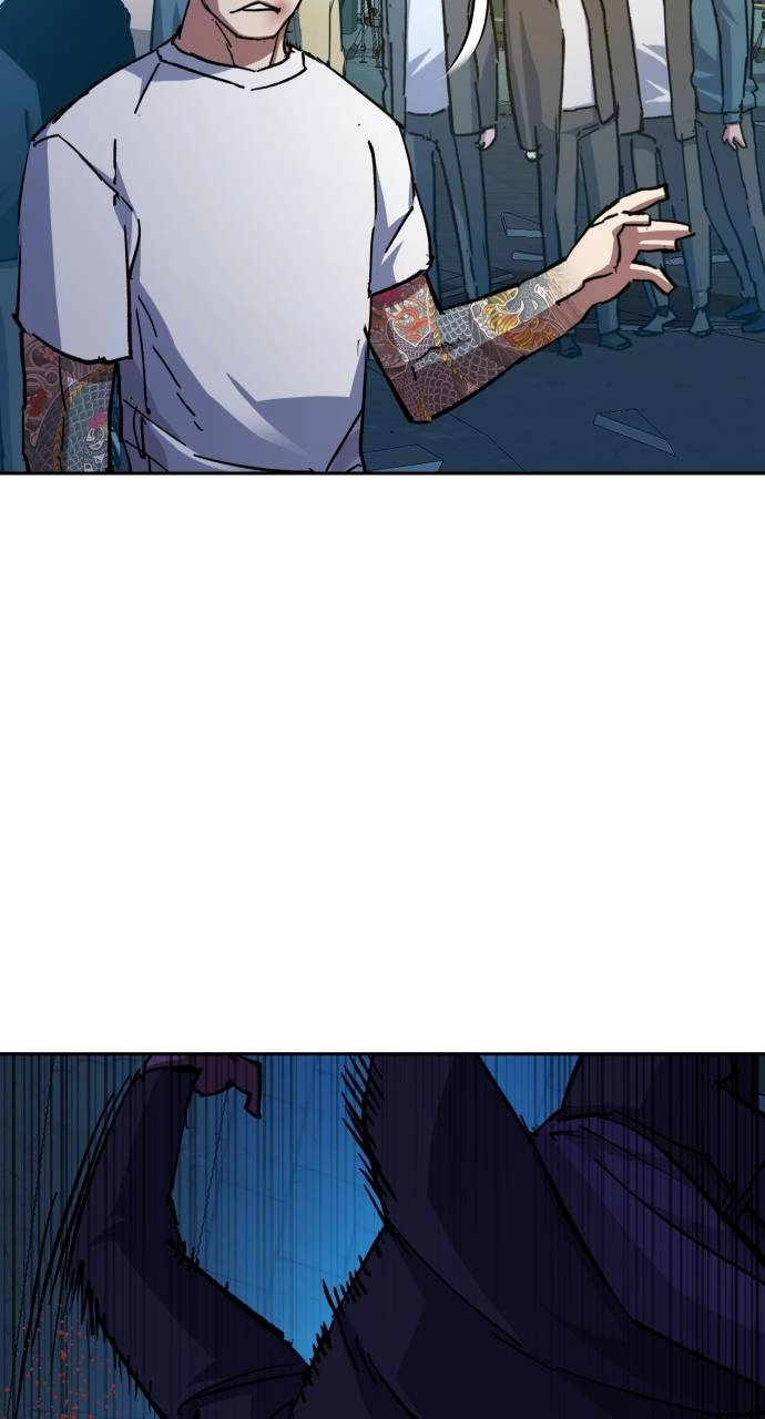 Mercenary Enrollment Chapter 165, page 41 of 106