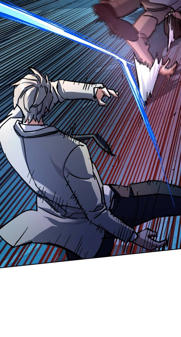 Mercenary Enrollment Chapter 165, page 46 of 106