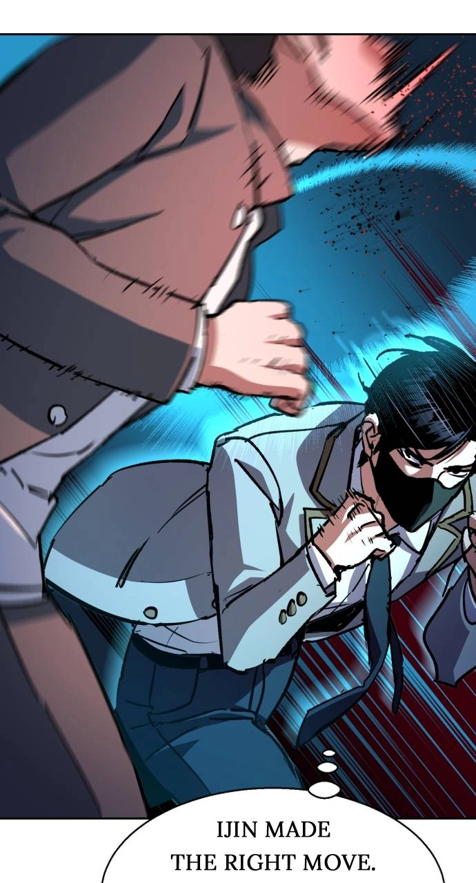 Mercenary Enrollment Chapter 165, page 60 of 106