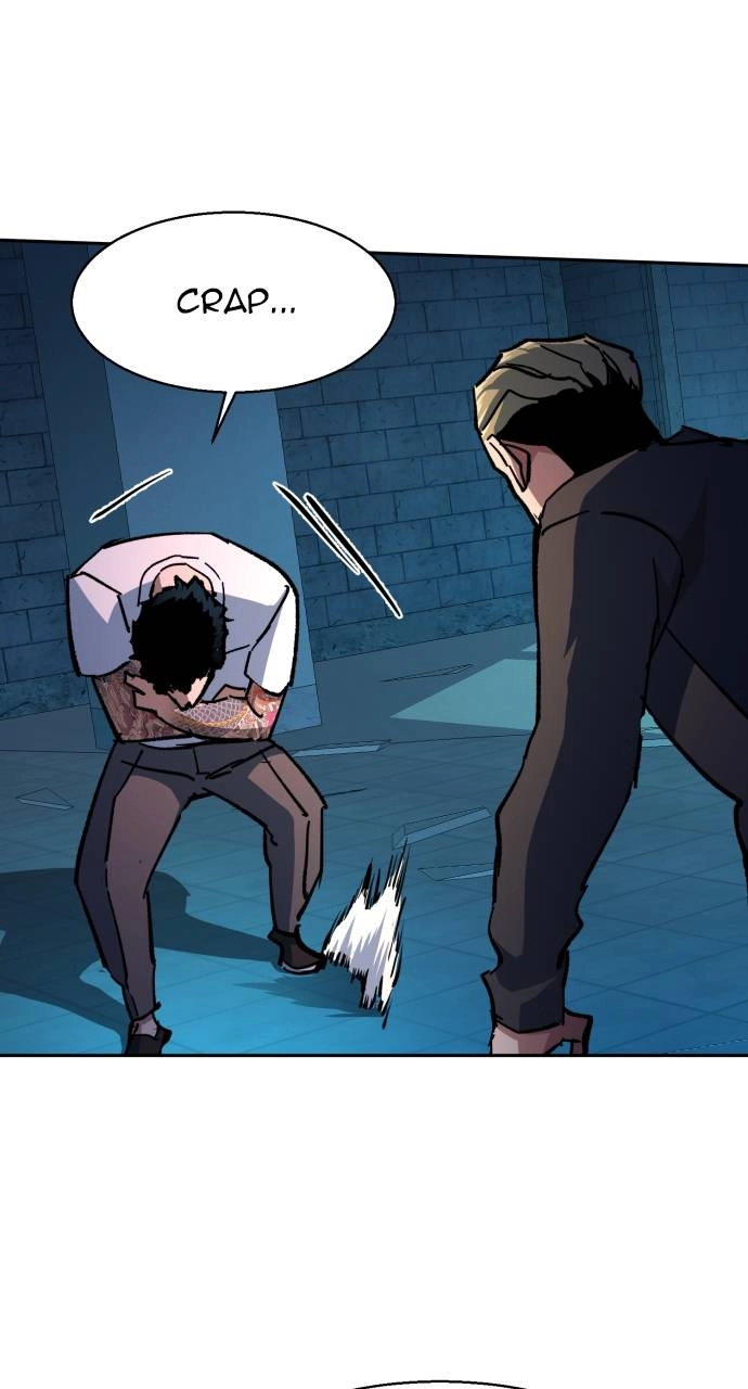 Mercenary Enrollment Chapter 165, page 76 of 106