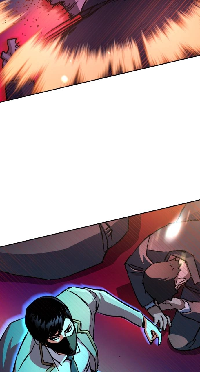 Mercenary Enrollment Chapter 165, page 83 of 106