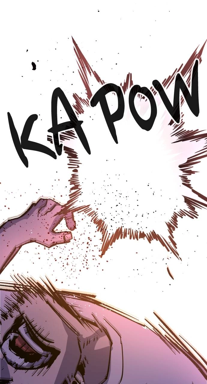 Mercenary Enrollment Chapter 165, page 86 of 106