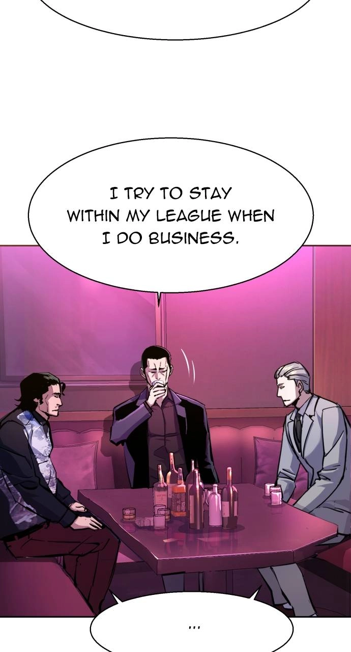 Mercenary Enrollment Chapter 166, page 10 of 108