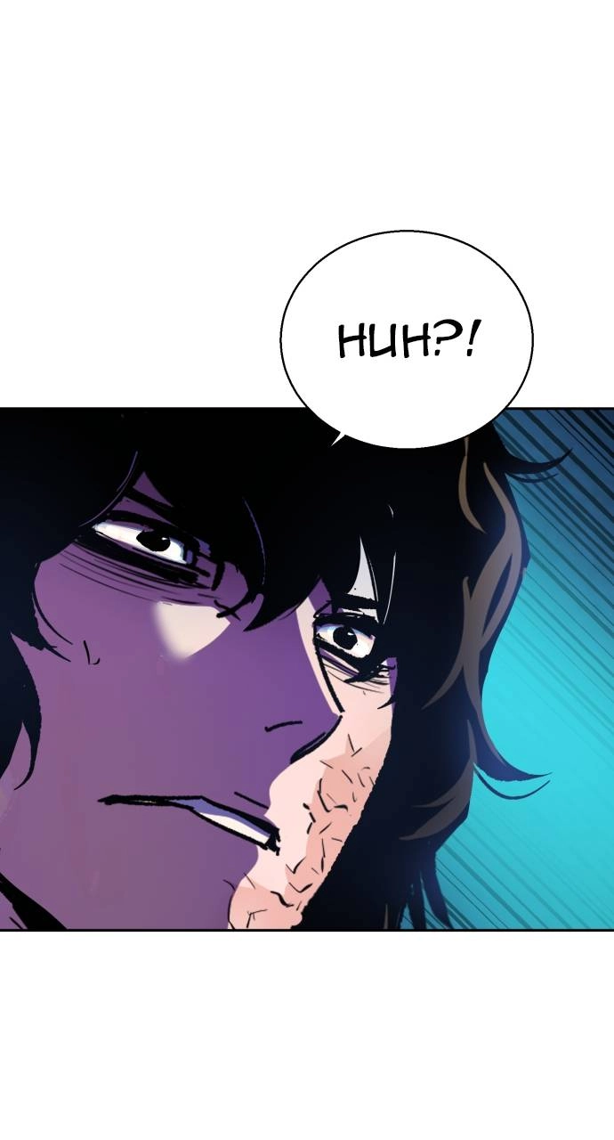 Mercenary Enrollment Chapter 166, page 101 of 108