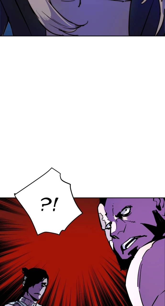 Mercenary Enrollment Chapter 166, page 105 of 108