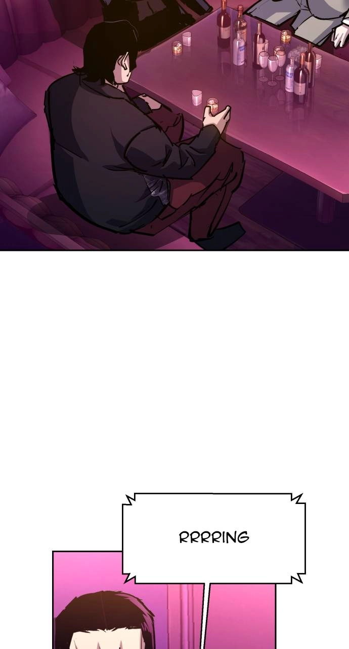 Mercenary Enrollment Chapter 166, page 14 of 108