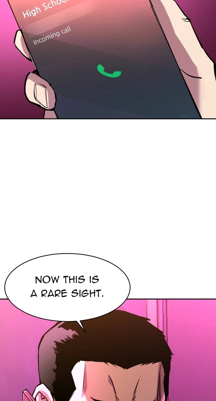 Mercenary Enrollment Chapter 166, page 16 of 108