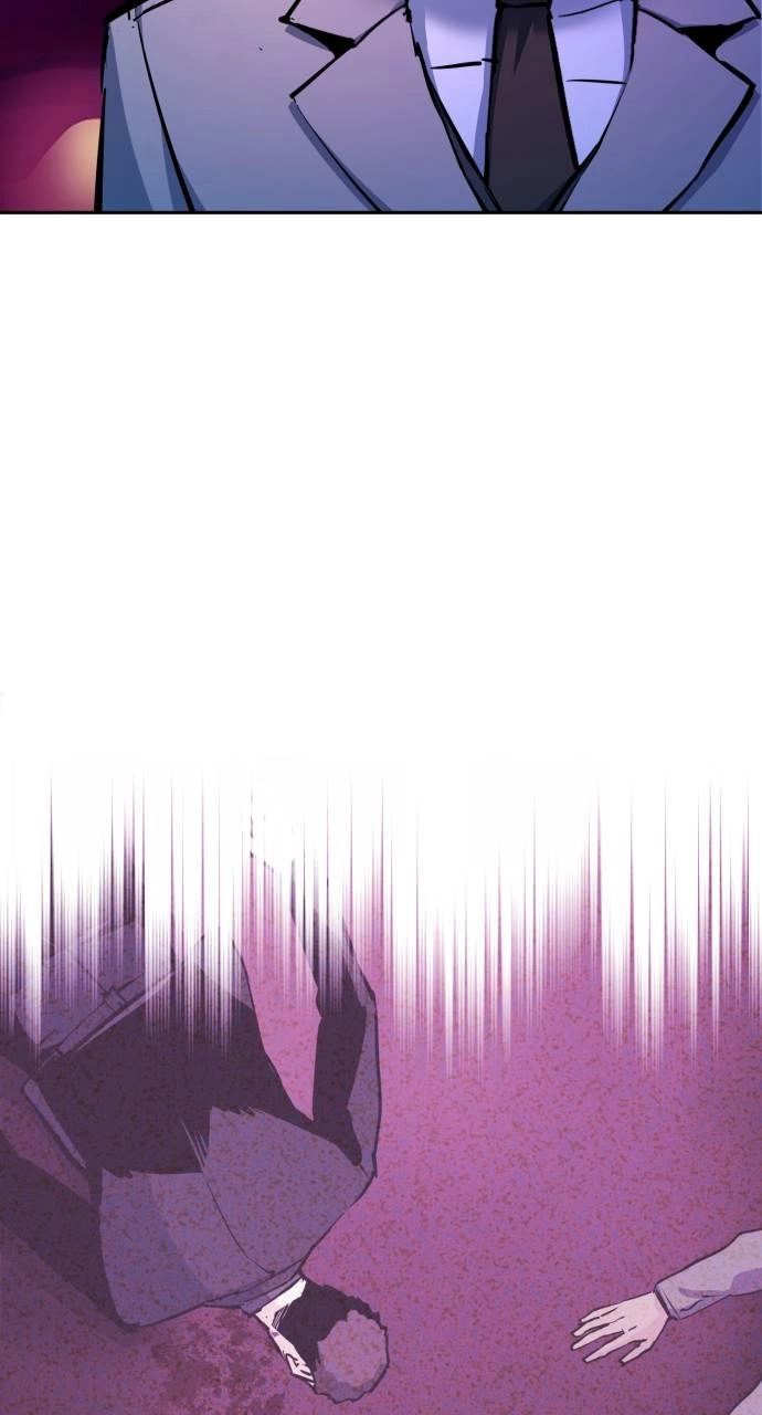 Mercenary Enrollment Chapter 166, page 30 of 108