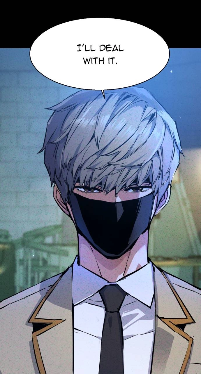 Mercenary Enrollment Chapter 166, page 51 of 108