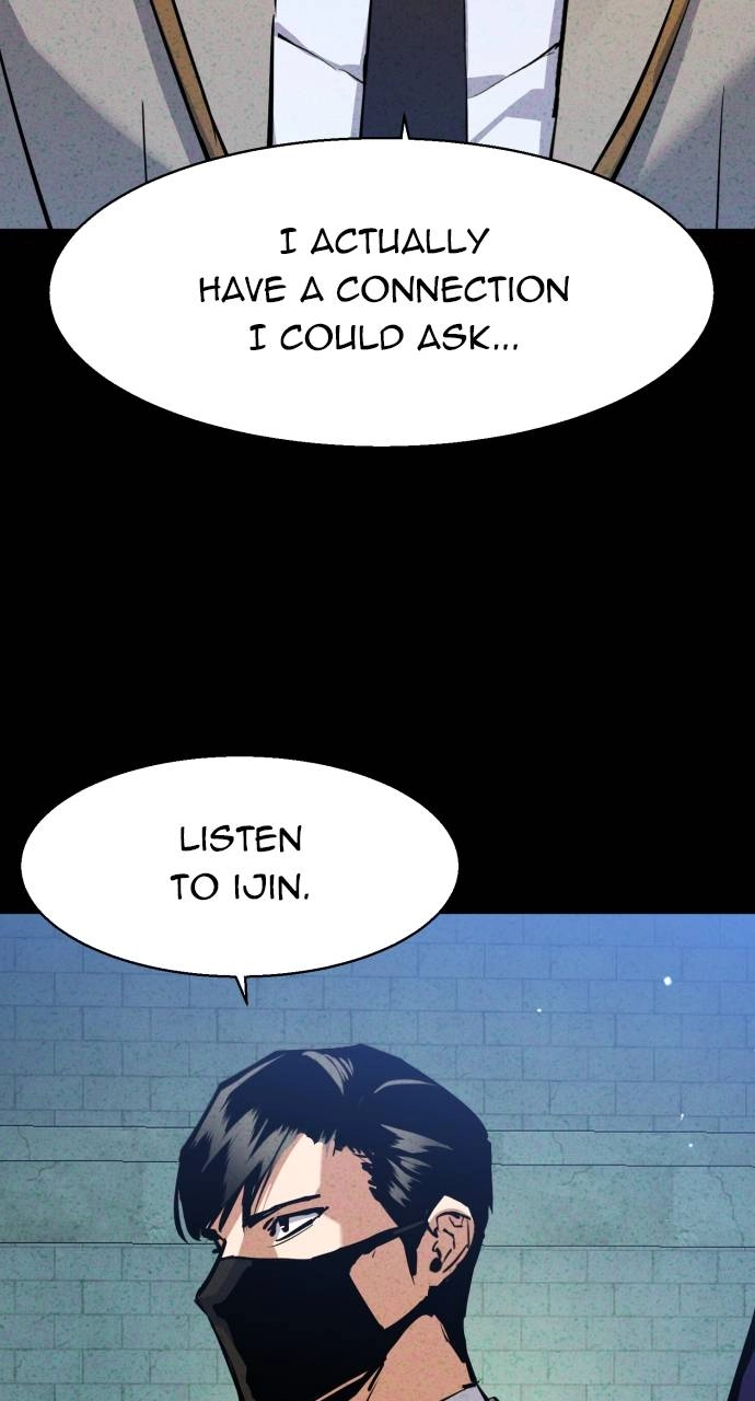 Mercenary Enrollment Chapter 166, page 52 of 108