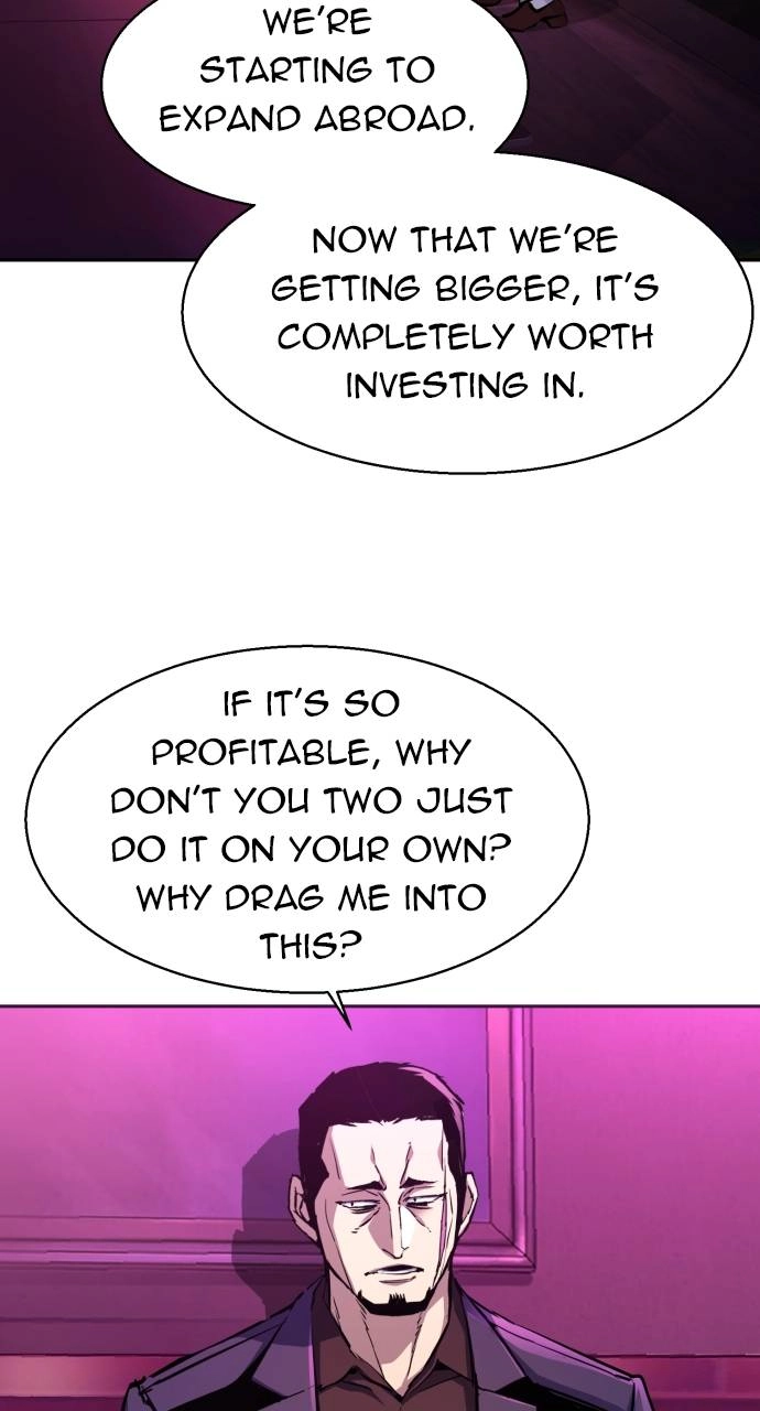 Mercenary Enrollment Chapter 166, page 6 of 108