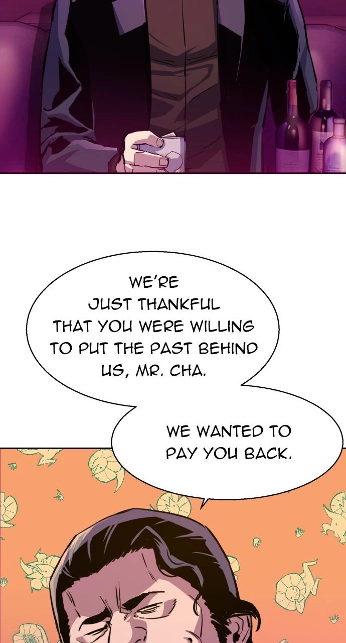 Mercenary Enrollment Chapter 166, page 7 of 108