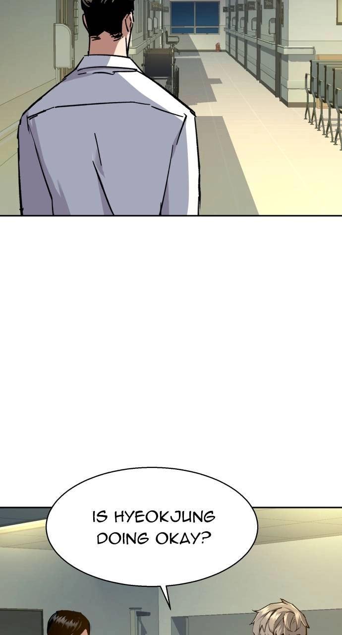 Mercenary Enrollment Chapter 166, page 81 of 108