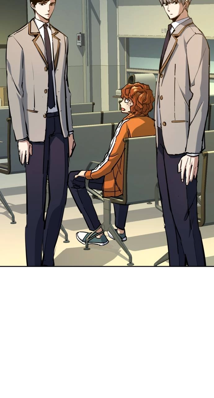 Mercenary Enrollment Chapter 166, page 82 of 108