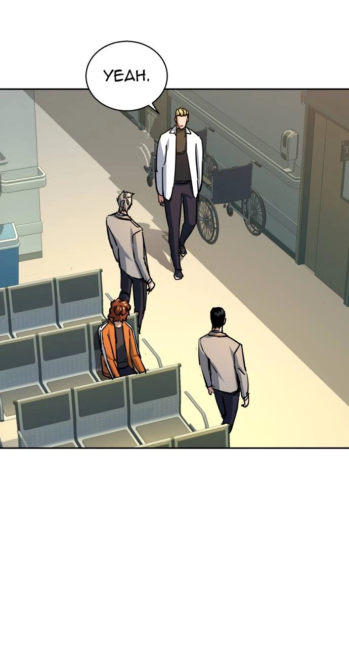 Mercenary Enrollment Chapter 166, page 83 of 108