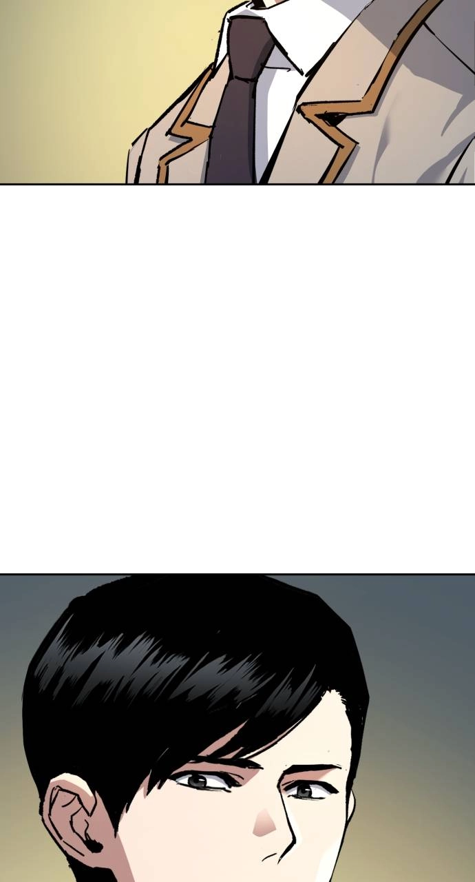 Mercenary Enrollment Chapter 166, page 87 of 108