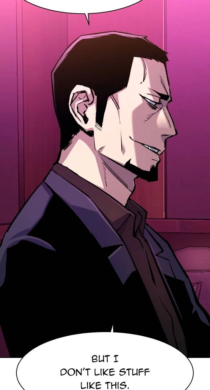Mercenary Enrollment Chapter 166, page 9 of 108
