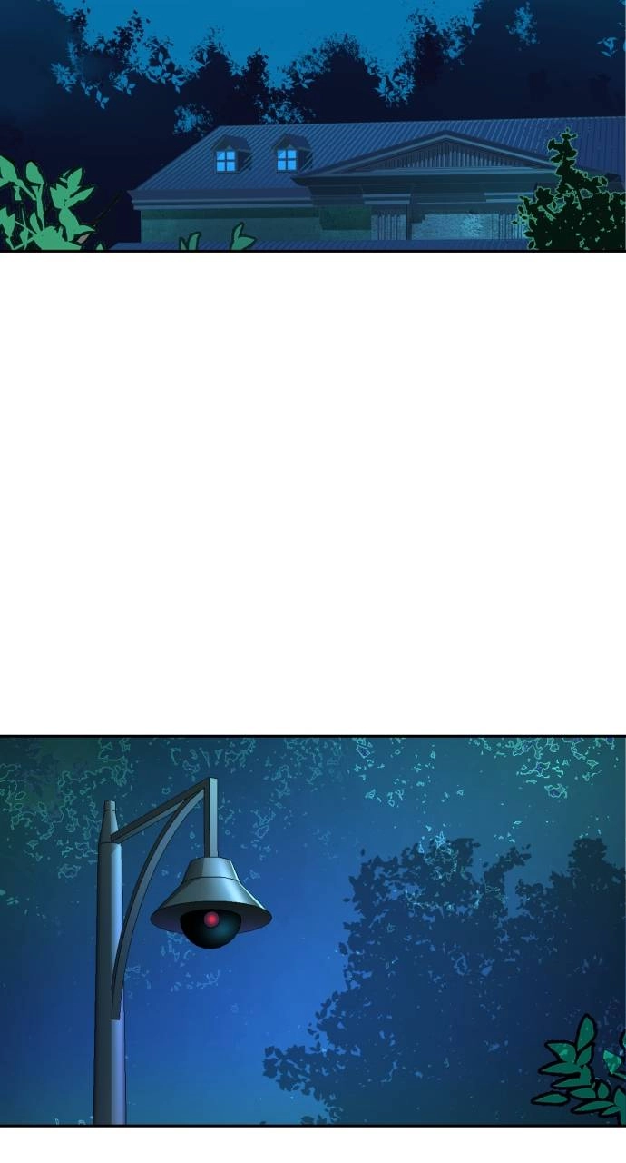 Mercenary Enrollment Chapter 166, page 93 of 108