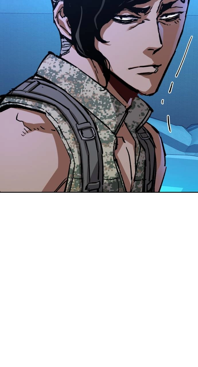 Mercenary Enrollment Chapter 167, page 10 of 105