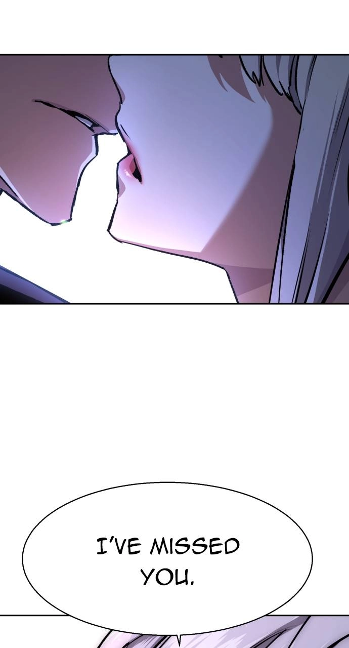 Mercenary Enrollment Chapter 167, page 17 of 105