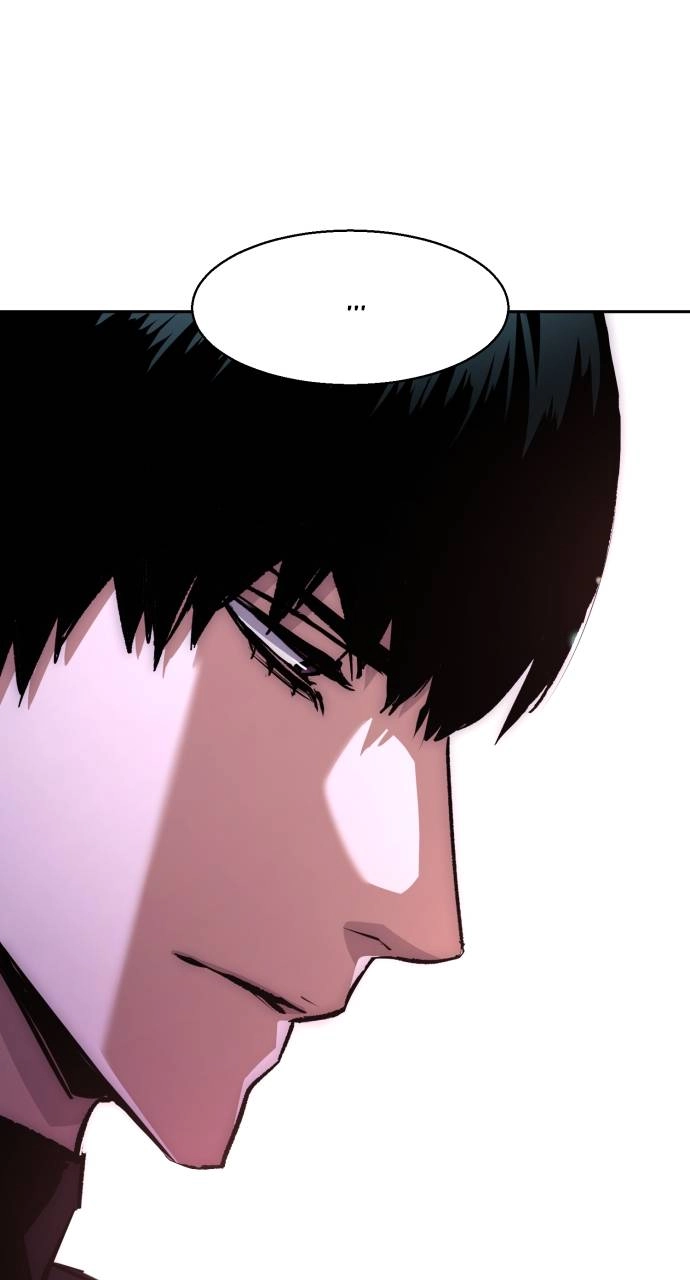 Mercenary Enrollment Chapter 167, page 19 of 105