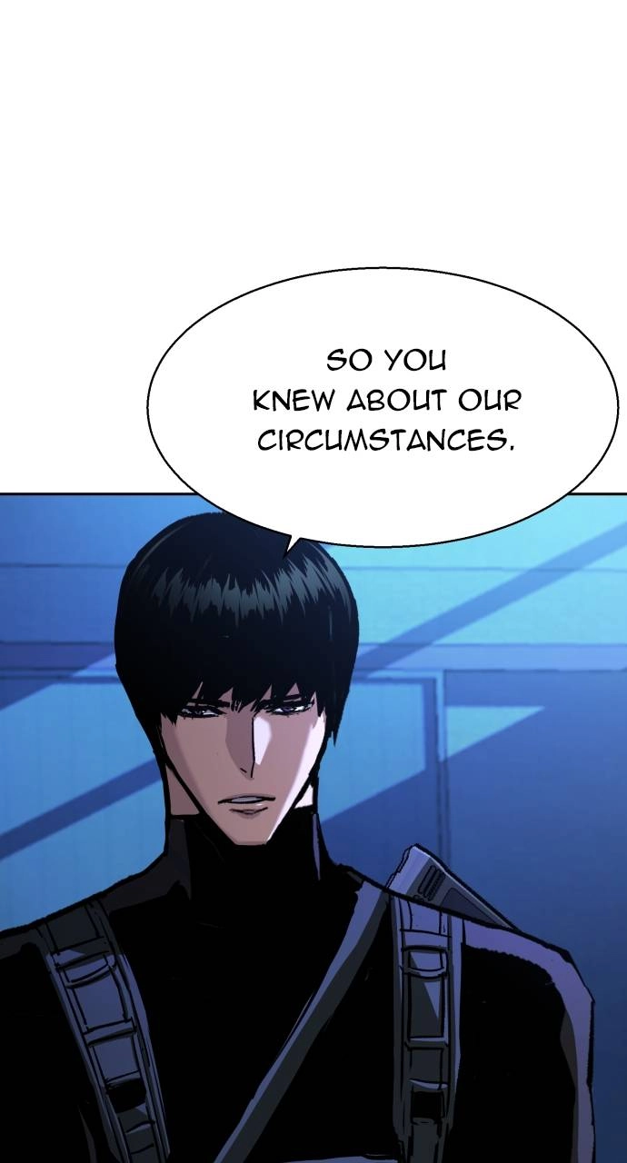 Mercenary Enrollment Chapter 167, page 52 of 105