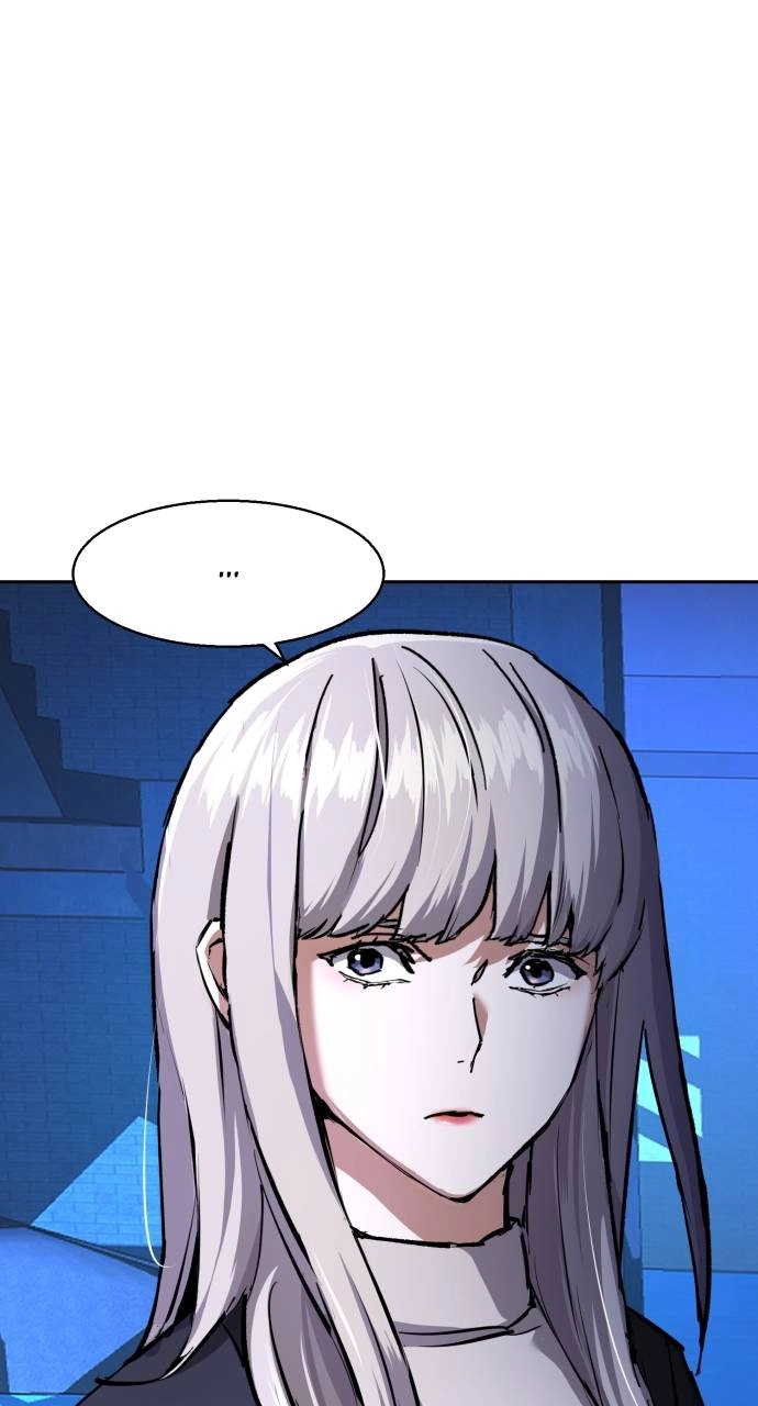Mercenary Enrollment Chapter 167, page 57 of 105